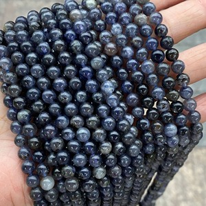 Perles de pierres précieuses naturelles rares en iolite bleu foncé, perles rondes lisses en lolite bleue pour la fabrication de bijoux, artisanat DIY 6mm 8mm 10mm - Product Image 1