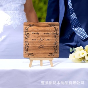 Adornos de madera maciza para bodas, San Valentín, rompecabezas en forma de corazón, decoraciones festivas, artículos de madera para el Día de la Madre - Product Image 4