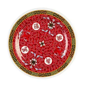 Chinese Longevity Shou 10 "Ronde Melamine Plaat Serveren Servies