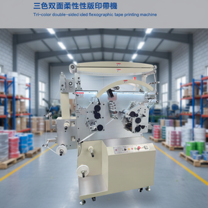 <span class=keywords><strong>Machine</strong></span> d'impression flexographique multicolore, <span class=keywords><strong>machine</strong></span> d'impression d'agencements, fabricant de machines d'impression - Product Image 2