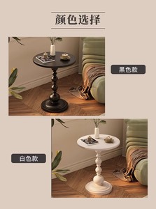 French creative bedside <b>table</b> bedroom side <b>table</b> black simple side <b>table</b> <b>small</b> storage shelf new mini <b>table</b> - Product Image 3