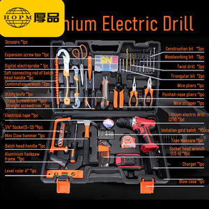 ... Kit de herramientas de hardware multifunción para el hogar, 59 piezas, electricista, enchufe de combinación de plástico impermeable dedicado - Product Image 3