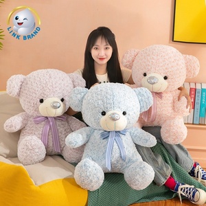 ชุดแฟนซีหมี เสื้อยืด ชุดนอน ตุ๊กตาหมีดอกไม้ ตุ๊กตาหมีแดง ตุ๊กตาหมีขนยาว ใยฝ้าย PP ได้รับการรับรองมาตรฐาน CE ขนาด 45-90 ซม. - Product Image 6