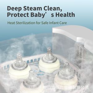 Lavadora, Esterilizador y Secador de Biberones con Desinfección a Vapor y Almacenamiento para 4 Sets, Blanco - Product Image 3