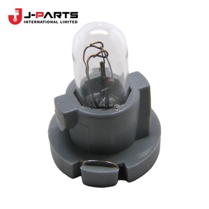 หลอดไฟ, สวิตช์ไฟฟ้าสำหรับโตโยต้า HIACE LH103 1993-1998 84999-10320 - Product Image 4