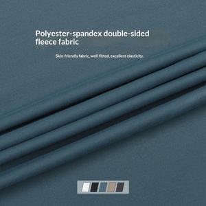 Camiseta Deportiva de Manga Corta para <span class=keywords><strong>Hombre</strong></span>, Cuello Redondo, Diseño Liso, Transpirable, de Secado Rápido, Poliéster y Spandex, Estilo Casual - Product Image 4