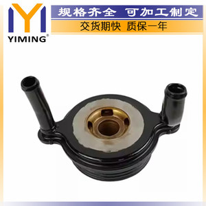 ฮีทซิงค์ 894325768 ระบายความร้อนด้วยน้ำ สำหรับ Isuzu I-290 Gemini Coupe JT 15x9x10 ซม. อะไหล่ทดแทน - Product Image 3