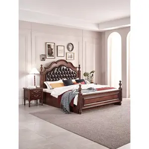 1.8米胡桃木豪华床，带储物双美式风格精美雕刻木框皮革家居装饰