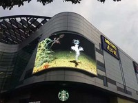 شاشة LED خارجية سهلة التركيب للمراكز التجارية P2.5 P3 P4 P5 P6 P8 P10