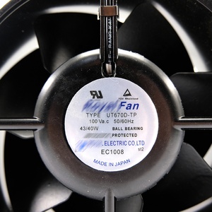 Nuevos Ventiladores Originales Japoneses Royal UT670D-TP de Aluminio para Automatización - Product Image 2