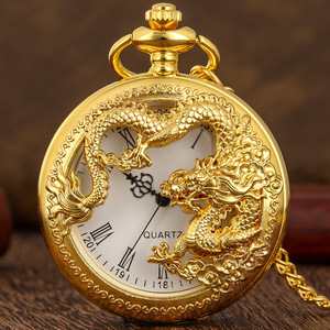 Antique Chinese Zodiac Dragon Retro Quartz Pocket <strong>Watch</strong> with <strong>FOB</strong> Chain Vintage Flip Hollow Pendant Christmas Gift - Product Image 1