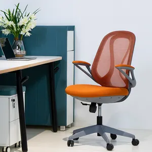 Campione gratuito sedia da ufficio in rete silla da lavoro economica e sedia da ufficio ergonomica per sala riunioni per conferenze