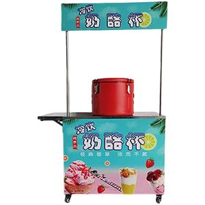 Le coup de glace mobile au fromage, idéal pour la vente ambulante dans les parcs et les rues de restauration rapide - Product Image 1