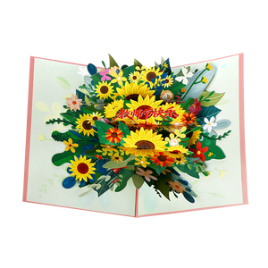 Tarjetas de Felicitación Pop-up 3D para el Día <span class=keywords><strong>del</strong></span> <span class=keywords><strong>Padre</strong></span>, Personalizables con Patrones y Tamaños a Medida, de Alta Calidad, en Oferta - Product Image 3