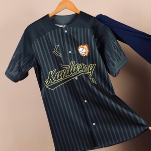 เสื้อเบสบอล/ซอฟต์บอลแขนสั้นสไตล์อเมริกัน พิมพ์ลายดิจิตอลขนสัตว์เทียม แบบกำหนดเอง ชุดยูนิฟอร์มทีมฮิปฮอปสำหรับเด็ก - Product Image 5