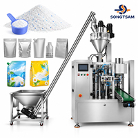 Machine d'emballage de poudre de lait entièrement automatique CE avec codage de date et remplissage de sachets préformés