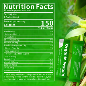 Proteína Vegetal en Polvo al por Mayor OEM, Mezcla de Proteína de Guisante y Soja Sin OGM, Vegana, a Granel para Batidos y Smoothies, Fórmula Personalizada Disponible - Product Image 2