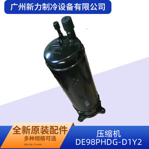 Autre compresseur DE98PHDG D1Y2 R410A Inverter pour climatisation centrale, pièce de rechange 11102020000946 - Product Image 5