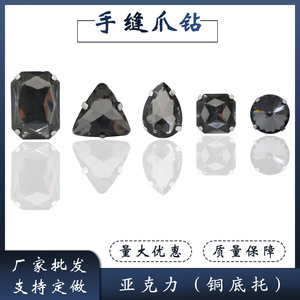 Piedras acrílicas de imitación en forma de lágrima con 16 facetas para bricolaje, ropa, joyería y accesorios al por mayor - Product Image 5