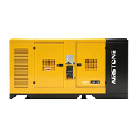 Compresseur d'air diesel refroidi par air, lubrifié, monté sur châssis sans roues, haute performance, 36 m³/min, 30 bars