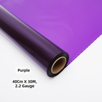 Film plastique holographique souple, opaque, résistant à l'humidité, coloré, design Noël, BOPP, pour emballage cadeau en feuilles