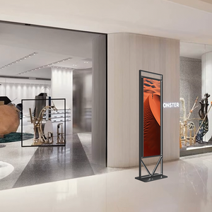 Cho cosun freestanding LCD màn hình quảng cáo hiển thị signage tầng đứng LCD Poster năng động hoạt hình chức năng cho thang máy - Product Image 1