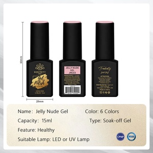 เจลทาเล็บสีนู้ดเจลสีนู้ดเจลสีนู้ดเจลสีขาวสีชมพูใสฉลากส่วนตัว15มล. - Product Image 2