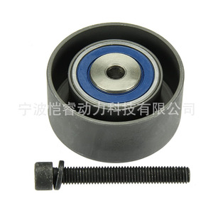 ลูกรอกดันสายพานไทม์มิ่งเครื่องยนต์ 24436052 71739801 5636978 สำหรับ Opel Astra G Coupe T98 - Product Image 4