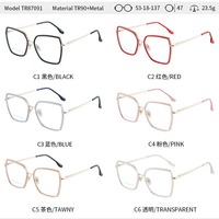 2026 Transparente Computerbrille für Damen und Herren, Blaulichtfilter, Eckige Form, Optische Brillen mit Lichtschutz