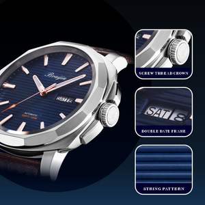 BOAIJIA automatique hommes montre de luxe chaîne motif cadran <span class=keywords><strong>Double</strong></span> Date 10ATM étanche saphir cristal 316L acier inoxydable - Product Image 3