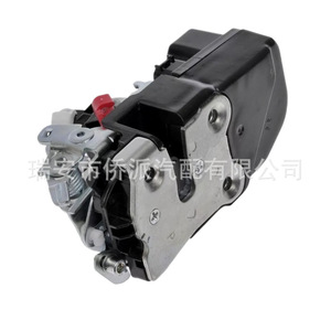 Actuador de Cerradura de Puerta Chrysler 5027076AA, Pieza de Repuesto para Sistema de Cierre Centralizado - Product Image 2