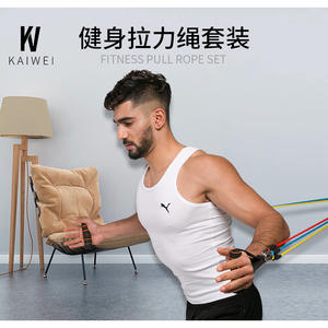 Bande de résistance élastique TPR, équipement de fitness, avec sac de transport, durable, pour tous les âges, entraînement physique - Product Image 5