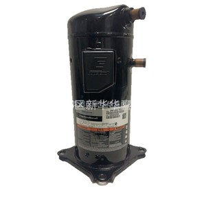 คอมเพรสเซอร์ทำความเย็นแบบสโครล Copeland รุ่น ZPD61KCE-TFD-433 แบบดิจิตอล - Product Image 1