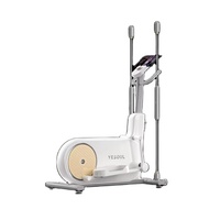 Barres de fitness intelligentes 2-en-1, résistance magnétique réglable, vélo cross trainer elliptique, meilleure vente, 2025