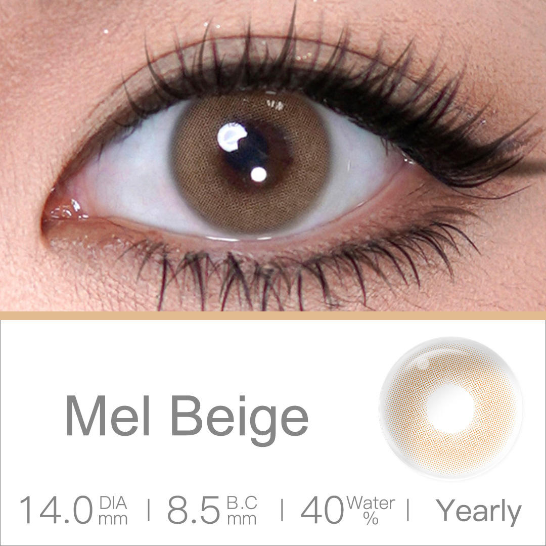 เมล์ เบจ