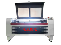 Machine de découpe laser CO2 pour cuir, acrylique, plastique, plexiglas, résine époxy, caoutchouc, etc., Puissance 100W facultative