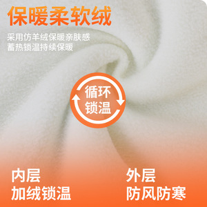 Winter Knitted Double Layer Fleece Hat With Adjustable Buckle Windproof Ear Covering For Outdoor Cycling Adult Sports Cap - Product Image 5