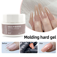 Gel de construction et de renforcement pour extension d'ongles auto-nivelant, effet nude, pour nail art, vente en gros, marque privée OEM ODM
