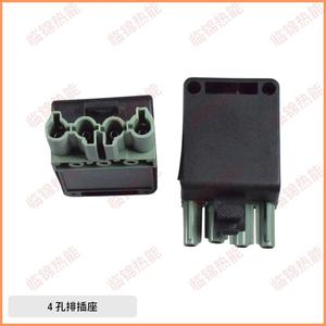 Caja de Conexiones Eléctrica Riello Power Burner Controller de 4 Orificios a 7 Filas, Variedad de Tamaños para un Uso Conveniente - Product Image 4