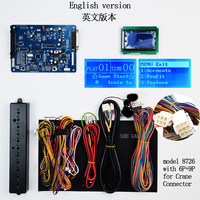 M-Claw Haute Qualité 500mm Portique Griffe DIY Arcade Grue Machine Kit Coin-Operated Amusement avec Ky-MainBoard