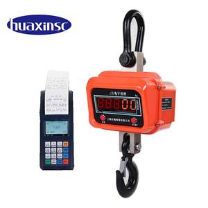 ميزان رافعة بسعة 20 طن يُعلق على الرافعة - Product Image 1