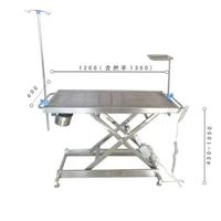 Table d'opération pour animaux de compagnie (chiens et chats) – Tables d'opération pour hôpitaux et cliniques vétérinaires – Tables chirurgicales vétérinaires à levage hydraulique