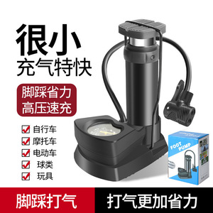 Universal Air Pump Single Cylinder 12V High Pressure Portable For Cars Motorcycles Bicycles And Balls - Product Image 4