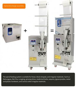 Máquina Selladora de Tres Lados, Máquina Envasadora de Polvo, Máquina Dosificadora de Partículas, Máquina de Envasado Totalmente Automática - Product Image 3