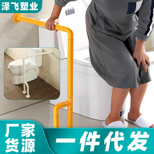 Barras de apoyo para baño Ji Tu, de plástico y acero inoxidable, con capacidad de carga de 300 kg, antideslizantes, para discapacitados y ancianos, barras de soporte para inodoro. - Product Image 5