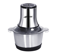 Prosesor Makanan Multifungsi Stick Blender Mini Harga Kompetitif Prosesor Makanan dan Blender Sayuran