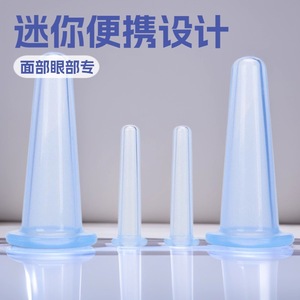 Set de Ventosas de Silicona para Masaje Facial, Reafirmación de la Piel, Lifting Facial y de Cuello, Grado Alimenticio, Orificio Único - Product Image 3