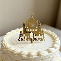 Décoration de gâteau en acrylique en forme de mosquée dorée pour l'Aïd Moubarak, décorations de gâteaux et desserts pour la fête musulmane Moubarak