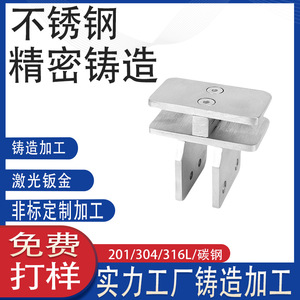 A3 304/316 - Product Image 4