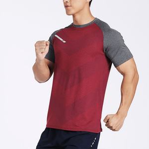 Camisetas Deportivas Transpirables Personalizadas para Entrenamiento de Baloncesto, Camisetas Deportivas para Hombre para Correr, Entrenar en el Gimnasio, Fitness - Product Image 6